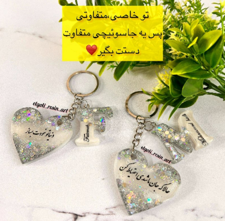 اکلیل نقره ای