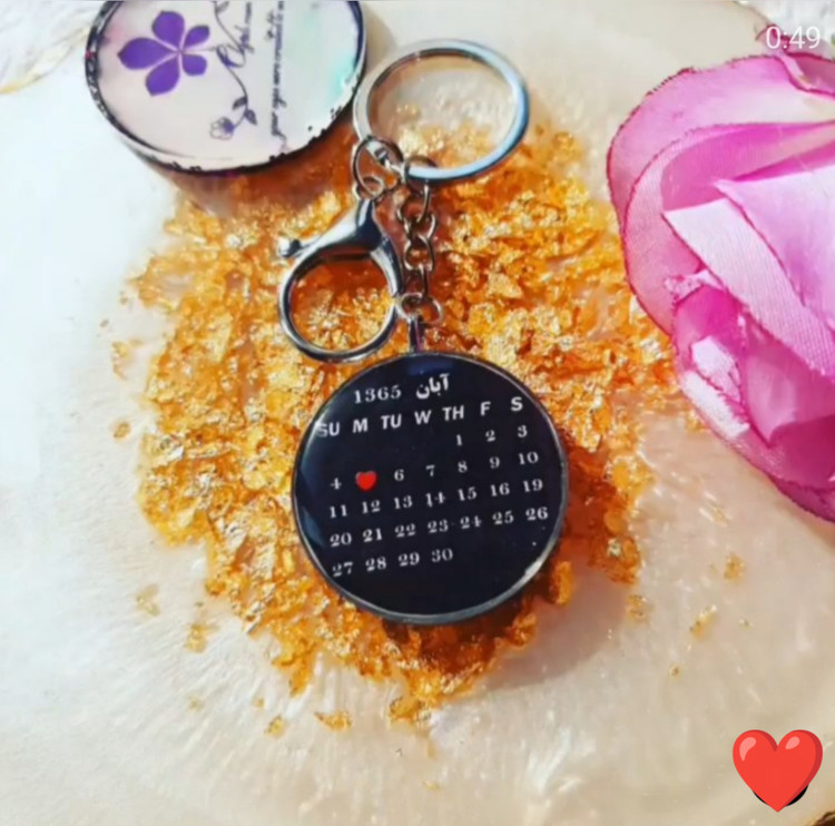 جاسوییچی دو طرفه