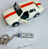 یک طرف شماره پلاک خودرو