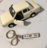 یک طرف شماره پلاک خودرو