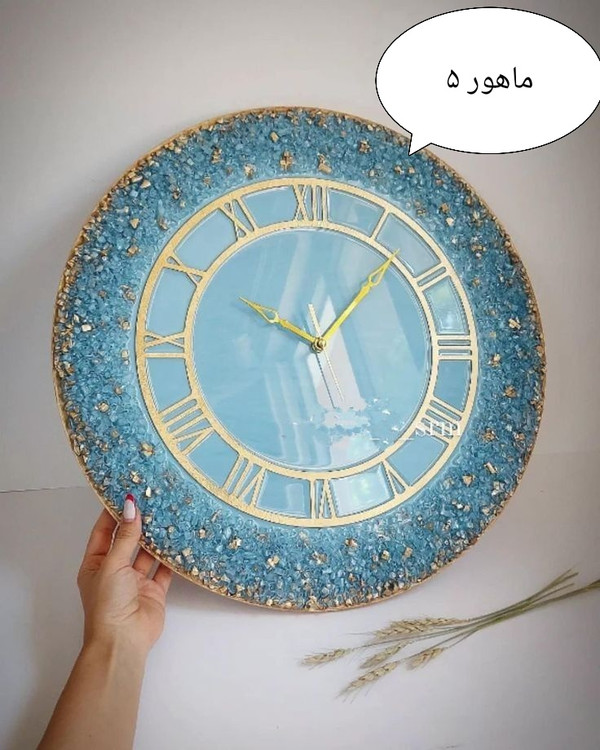 ماهور ۵