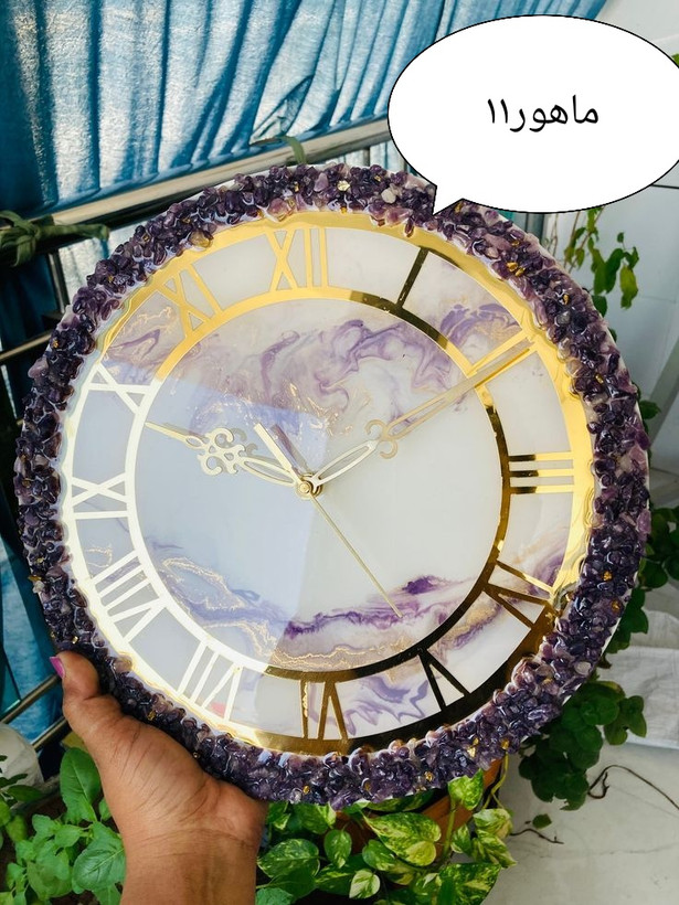 ماهور ۱۱
