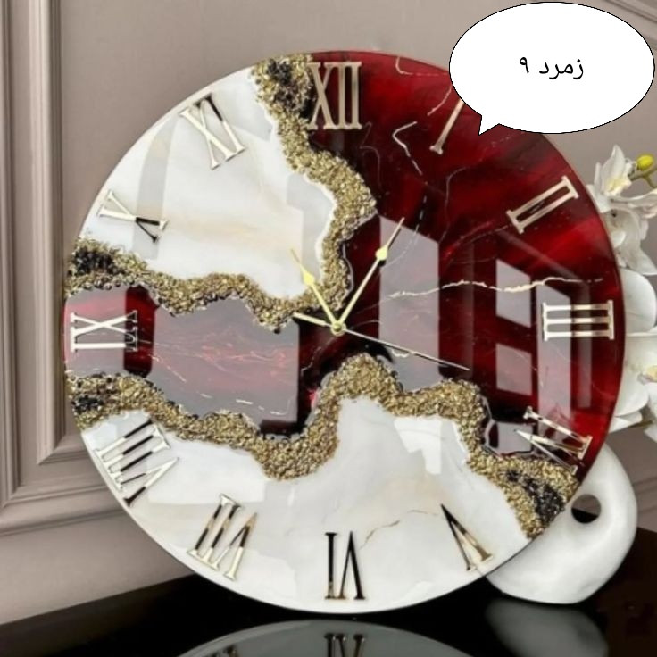 زمرد ۹