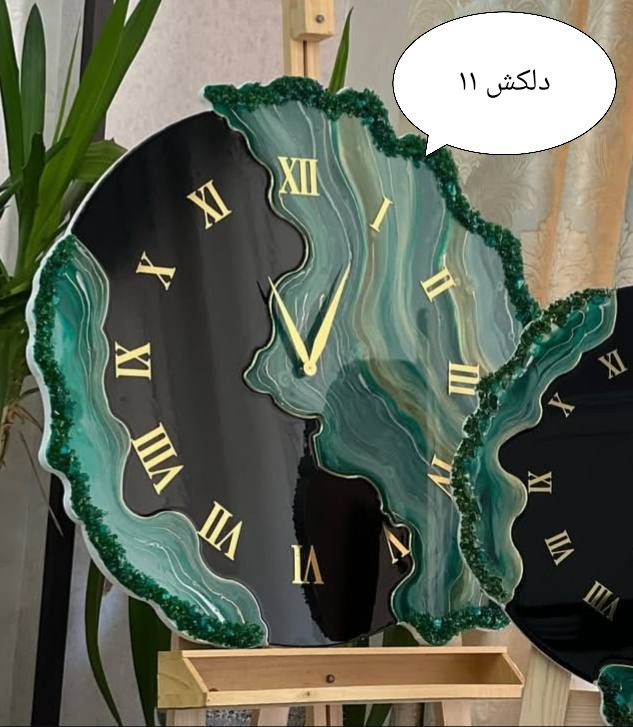 دلکش ۱۱