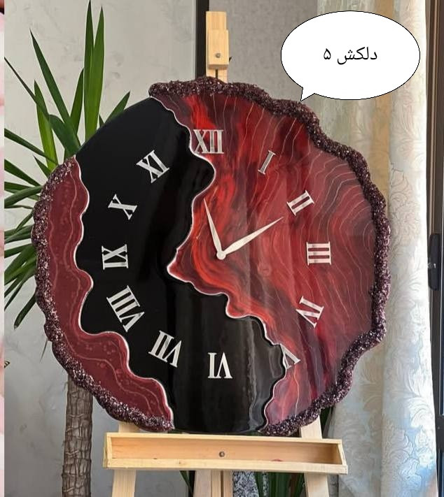 دلکش ۵