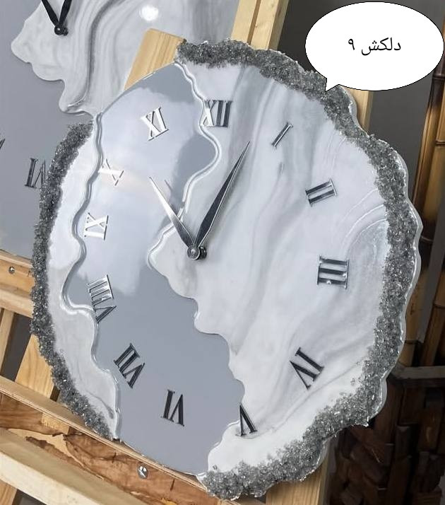 دلکش ۹
