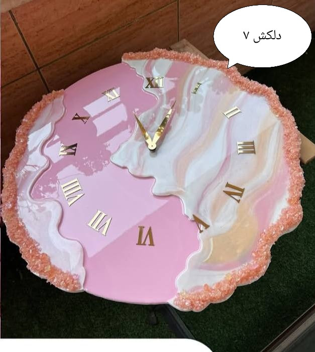 دلکش ۷