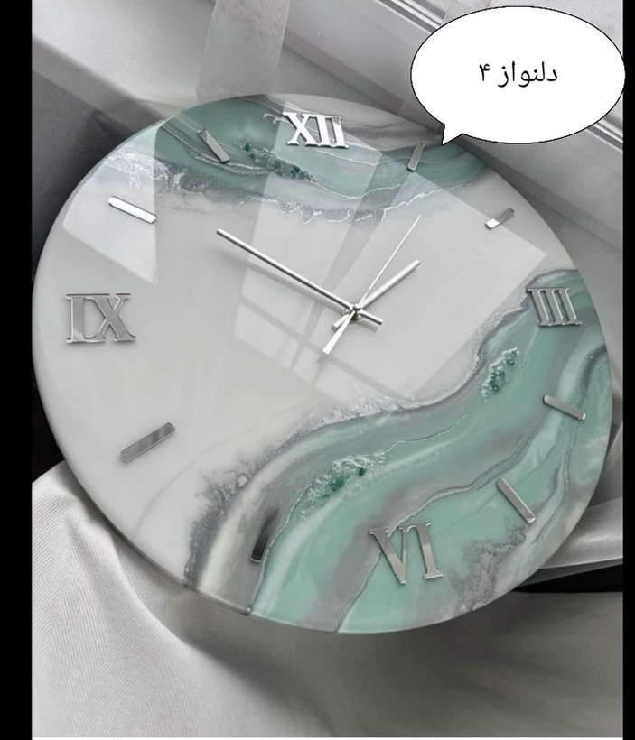 دلنواز ۴