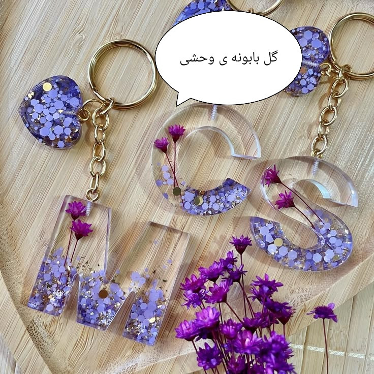 جاسوئیچی حروف با گل طبیعی