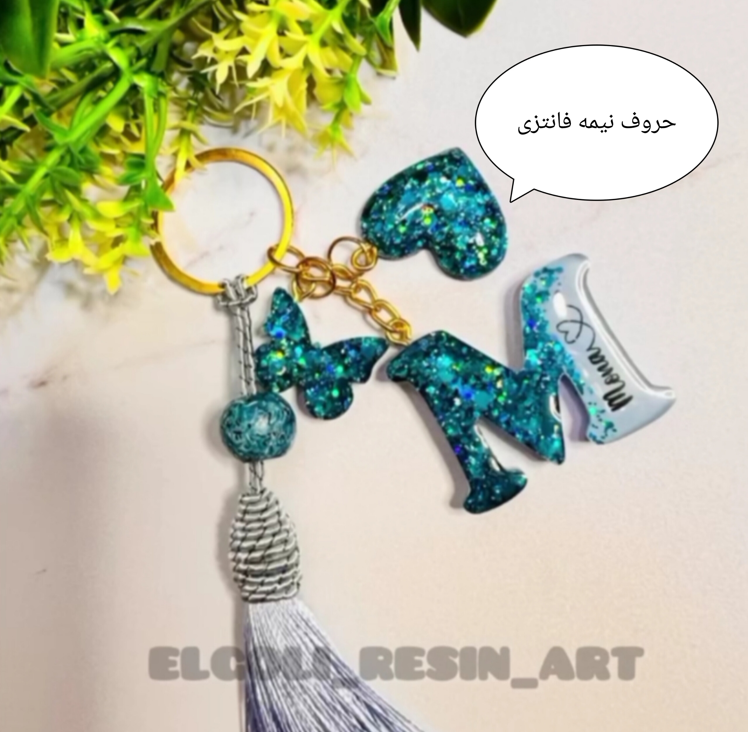 حروف نیمه فانتزی