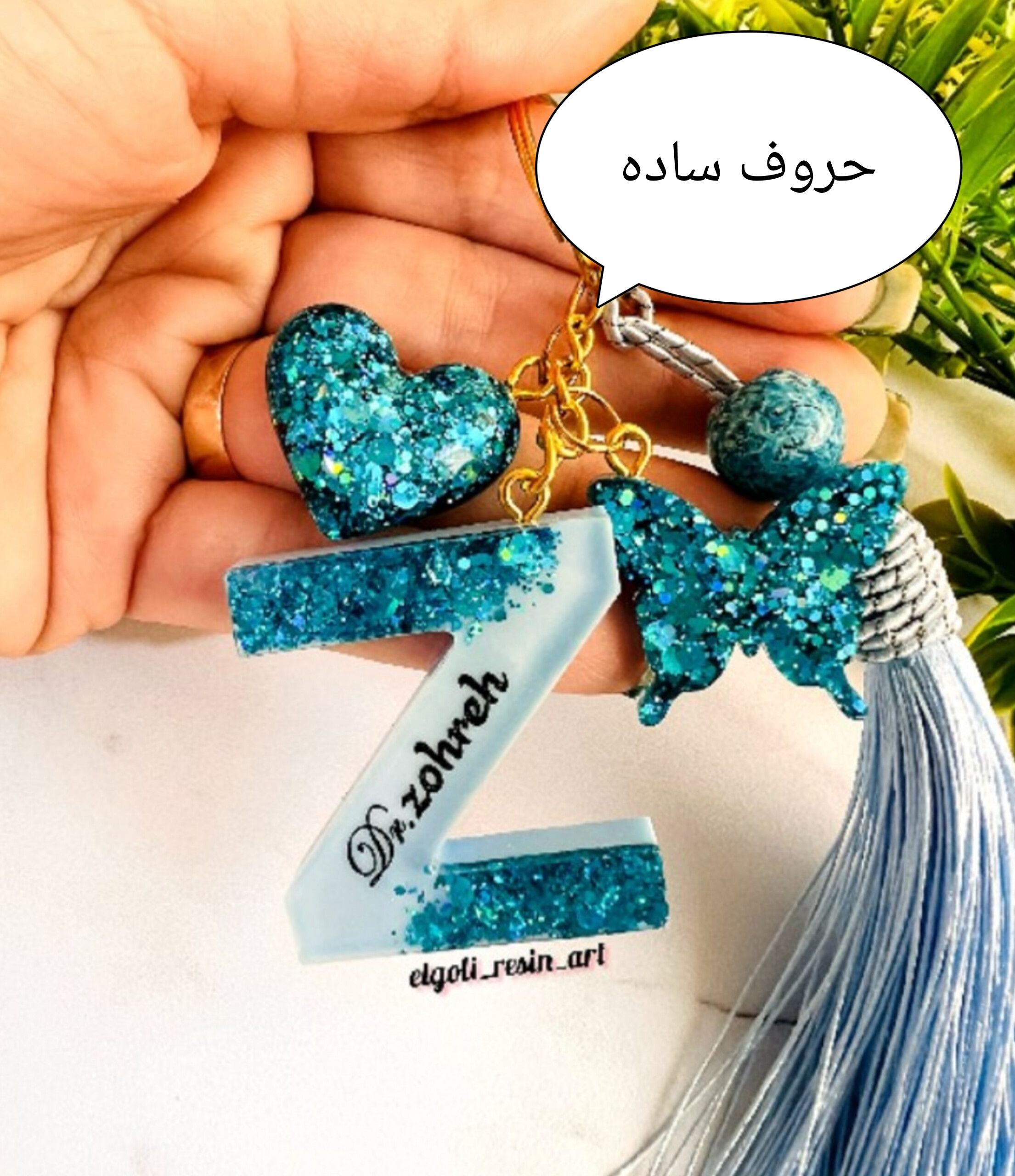 حروف نیمه فانتزی