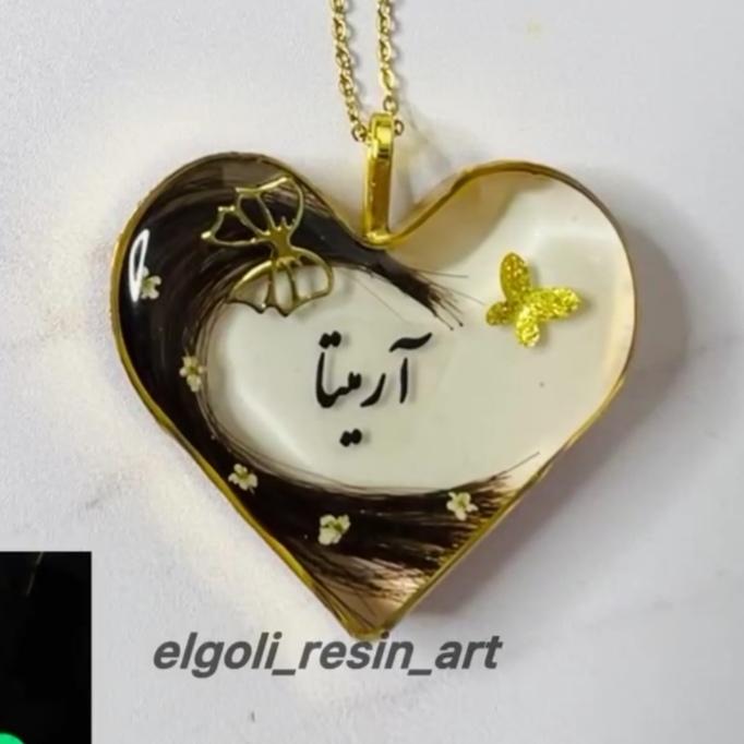 گردنبند موی یار